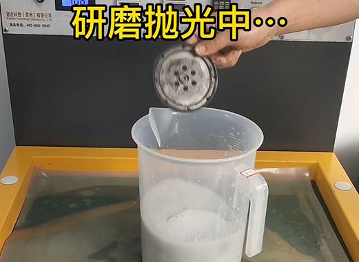 圆轮状雷州铝件样品