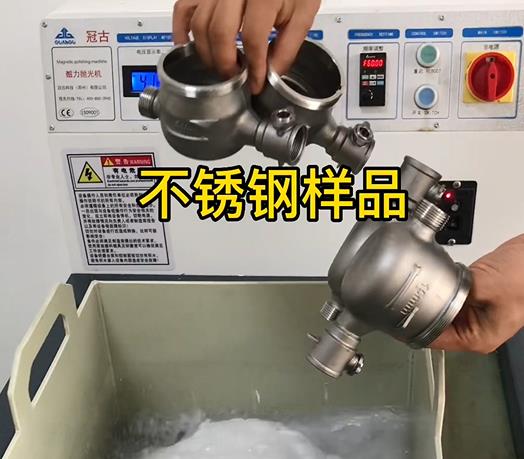 雷州不锈钢水表外壳样品